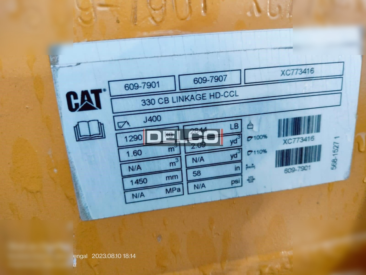 CATERPILLAR 330GC - Rupsgraafmachine: afbeelding 5 CATERPILLAR 330GC - Rupsgraafmachine: afbeelding 5