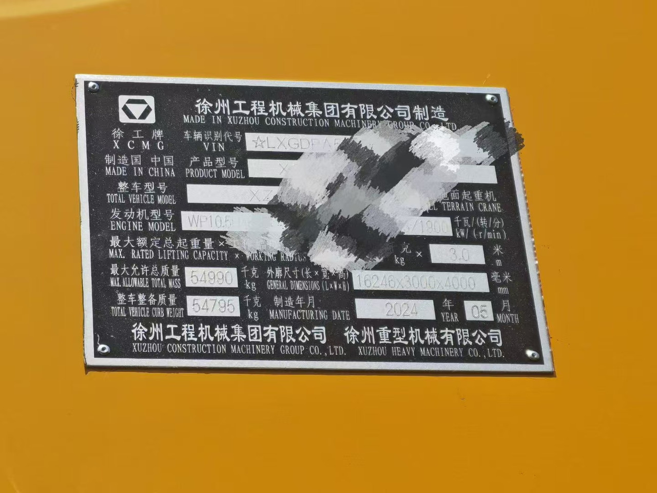 XCMG XCA160L8 - Alle terrein kraan: afbeelding 5 XCMG XCA160L8 - Alle terrein kraan: afbeelding 5