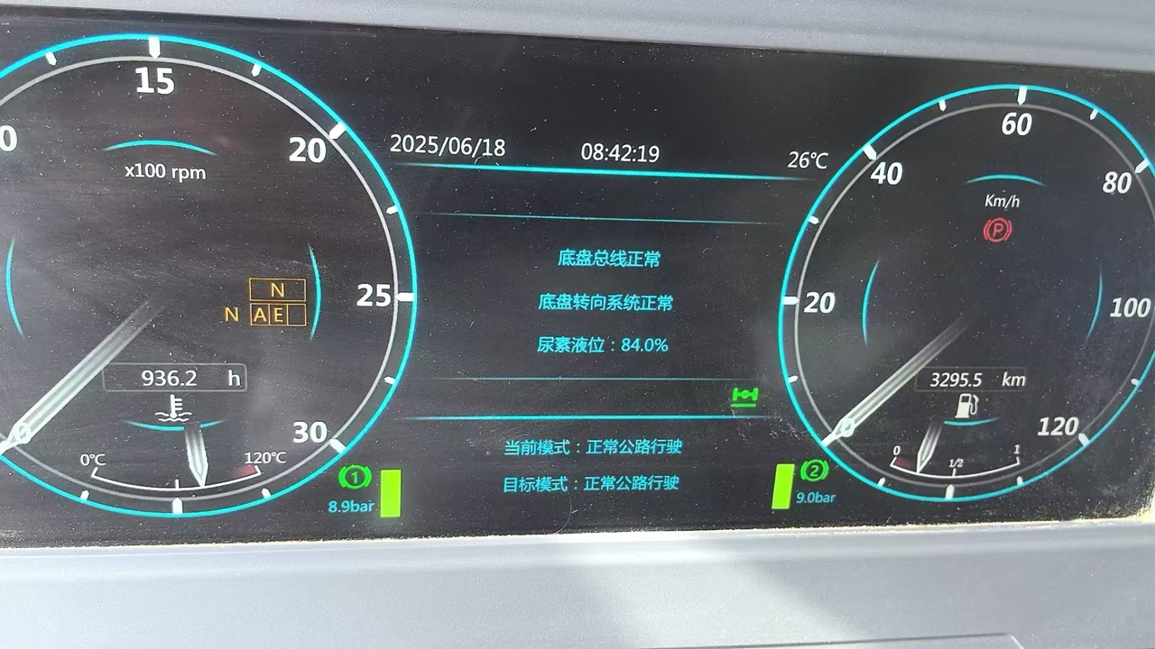 XCMG XCMG XCMG - Mobiele kraan: afbeelding 3 XCMG XCMG XCMG - Mobiele kraan: afbeelding 3