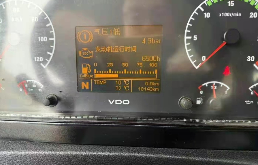 XCMG XCMG XCMG - Mobiele kraan: afbeelding 5 XCMG XCMG XCMG - Mobiele kraan: afbeelding 5