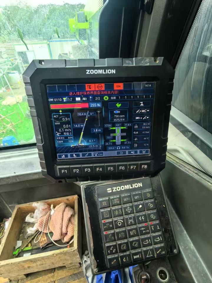 Leasing ZOOMLION 200E7 ZOOMLION 200E7: afbeelding 6 Leasing ZOOMLION 200E7 ZOOMLION 200E7: afbeelding 6
