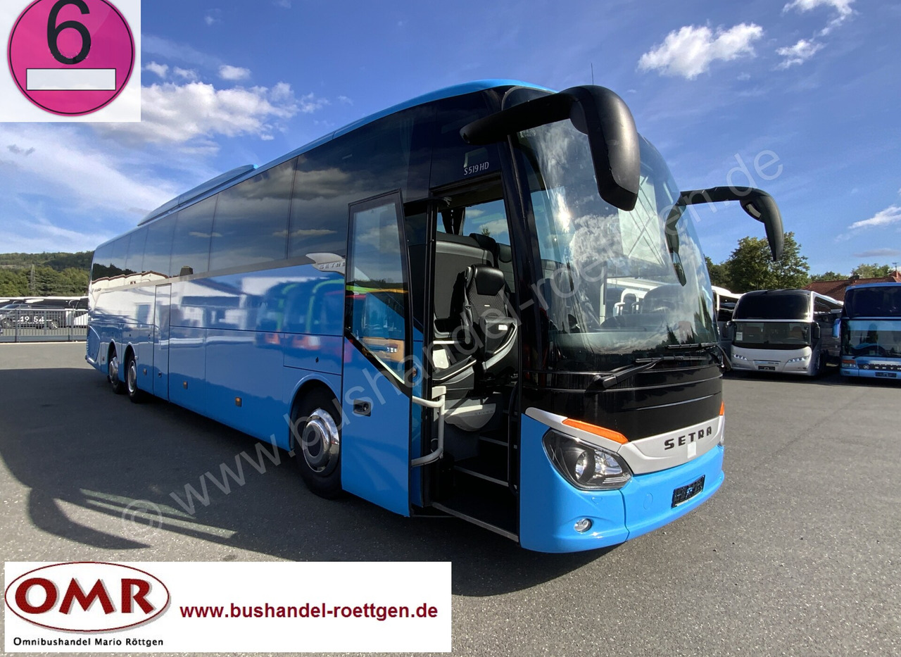 Setra S 519 HD - Touringcar: afbeelding 1 Setra S 519 HD - Touringcar: afbeelding 1
