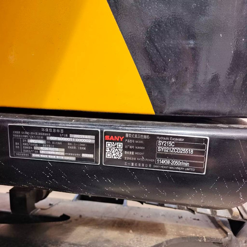 Rupsgraafmachine Sany 215C: afbeelding 22