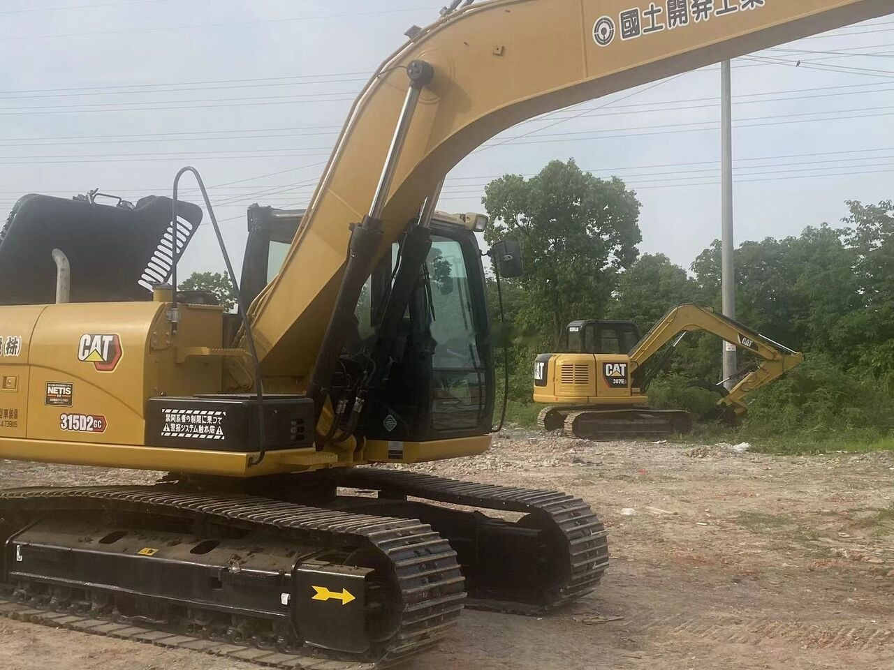 Caterpillar 315D - Rupsgraafmachine: afbeelding 4 Caterpillar 315D - Rupsgraafmachine: afbeelding 4
