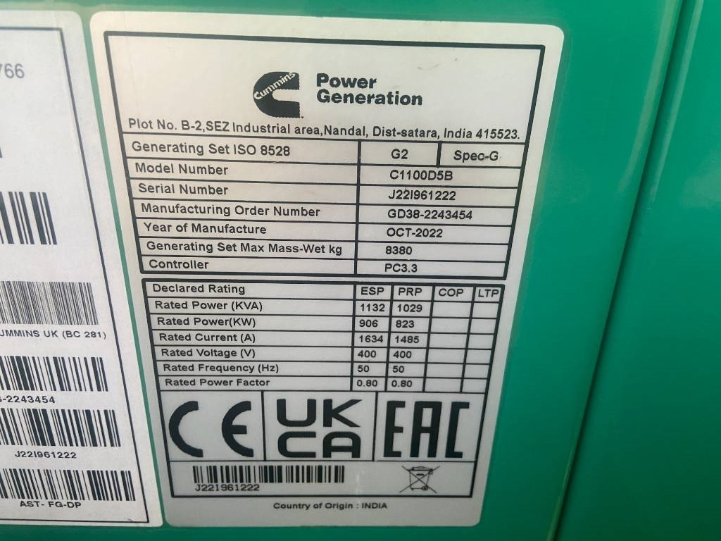 Cummins C1100D5B - 1.100 kVA Open Generator - DPX-18531-O - Industrie generator: afbeelding 4 Cummins C1100D5B - 1.100 kVA Open Generator - DPX-18531-O - Industrie generator: afbeelding 4