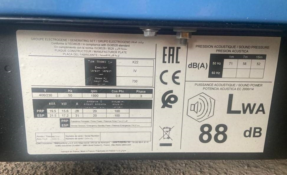 Sdmo K22 - 22 kVA Generator - DPX-17003 - Industrie generator: afbeelding 5 Sdmo K22 - 22 kVA Generator - DPX-17003 - Industrie generator: afbeelding 5
