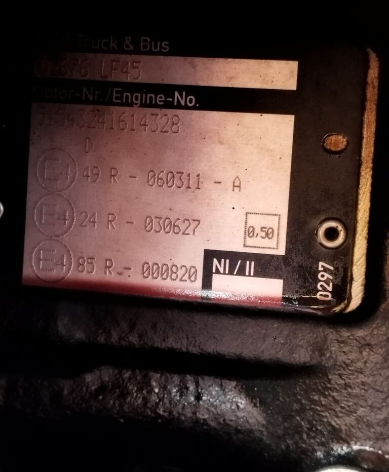 MAN D2676LF45 MAN TGX TGS truck - Motor voor Vrachtwagen: afbeelding 5 MAN D2676LF45 MAN TGX TGS truck - Motor voor Vrachtwagen: afbeelding 5