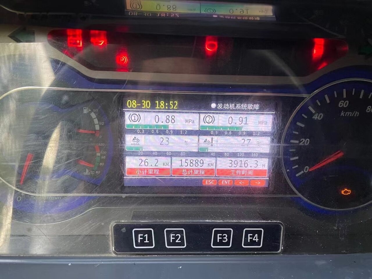 Sany Used Sany STC800 Original 80 Ton Mobile Crane Truck Truck Mounte - Mobiele kraan: afbeelding 5 Sany Used Sany STC800 Original 80 Ton Mobile Crane Truck Truck Mounte - Mobiele kraan: afbeelding 5