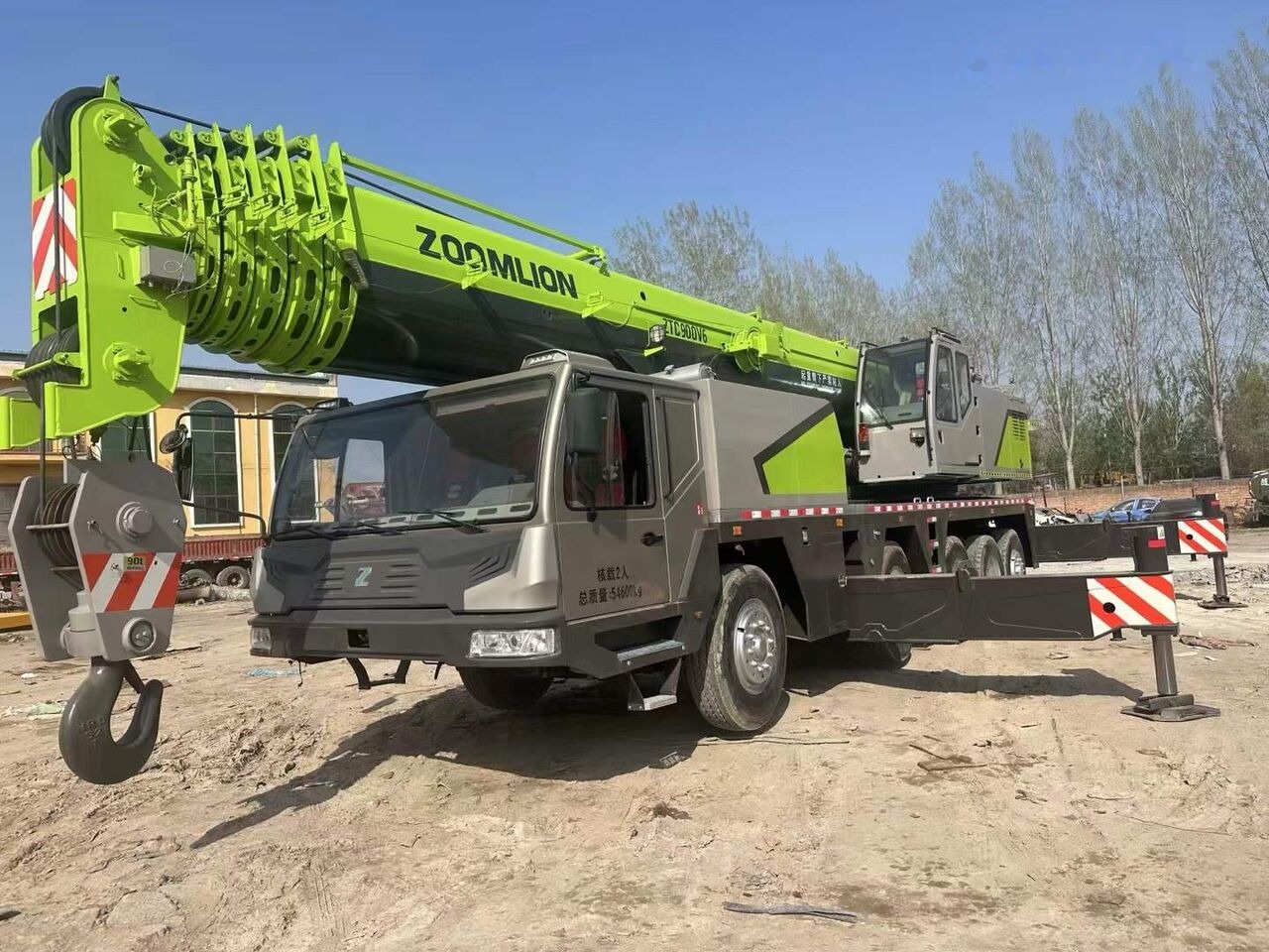 Zoomlion ZTC900V 90T 90ton 80ton 100ton - Mobiele kraan: afbeelding 2 Zoomlion ZTC900V 90T 90ton 80ton 100ton - Mobiele kraan: afbeelding 2