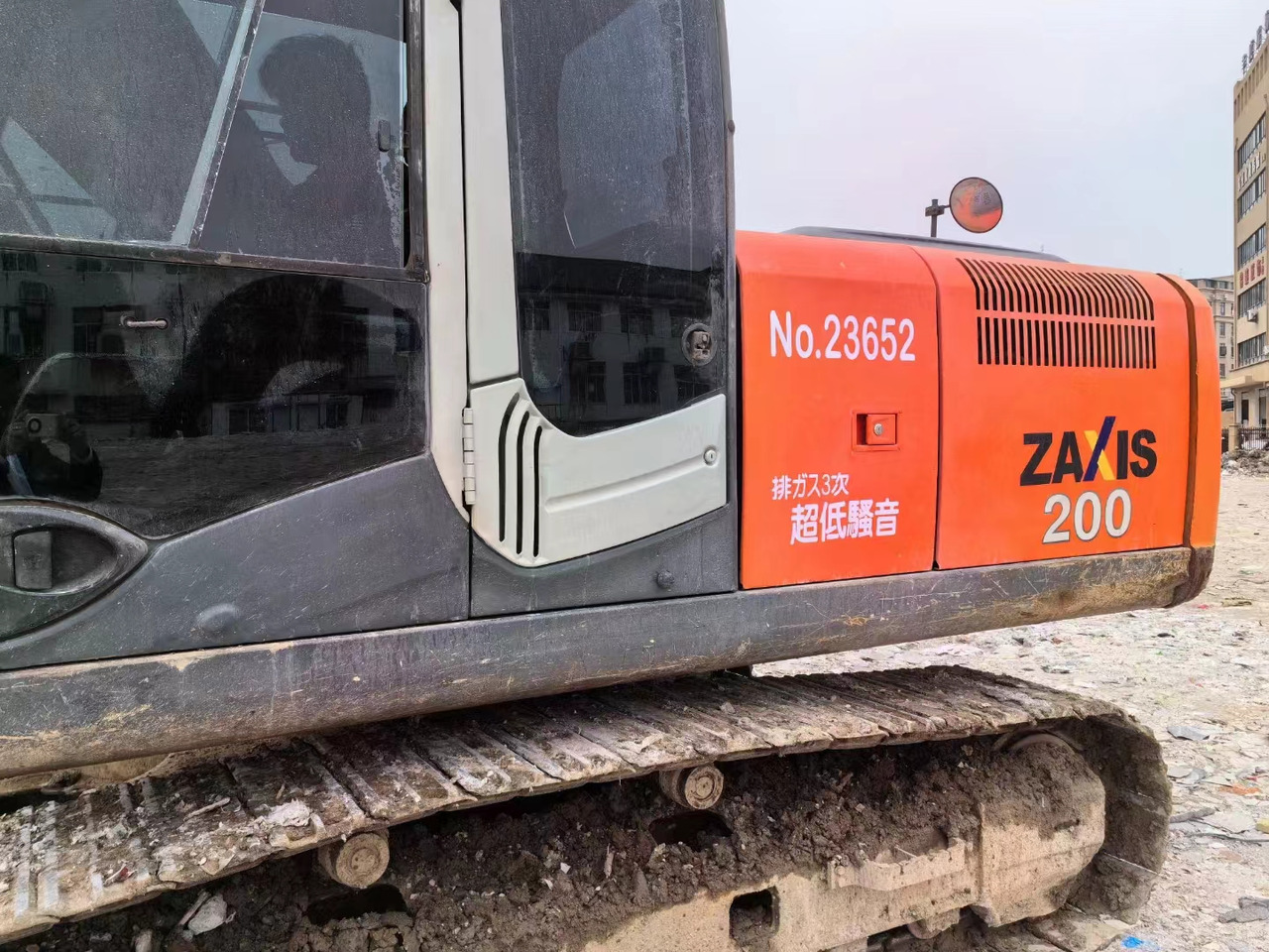 Hitachi ZX200-3 Excavator - Rupsgraafmachine: afbeelding 4 Hitachi ZX200-3 Excavator - Rupsgraafmachine: afbeelding 4