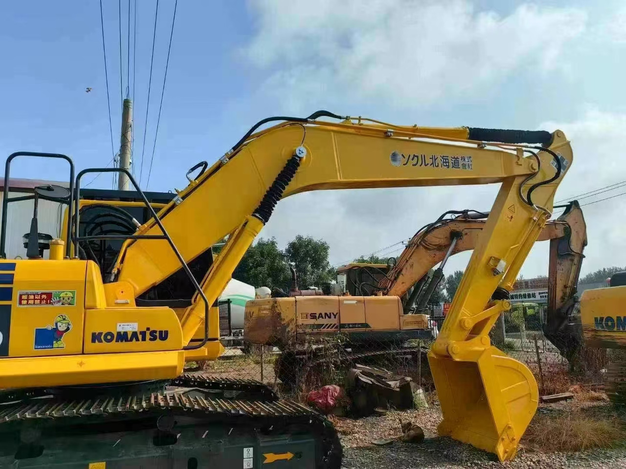 Komatsu PC200-7 excavator - Rupsgraafmachine: afbeelding 5 Komatsu PC200-7 excavator - Rupsgraafmachine: afbeelding 5