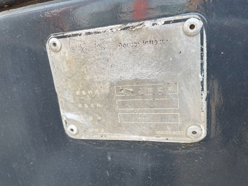 Minigraafmachine Doosan DH 55: afbeelding 8