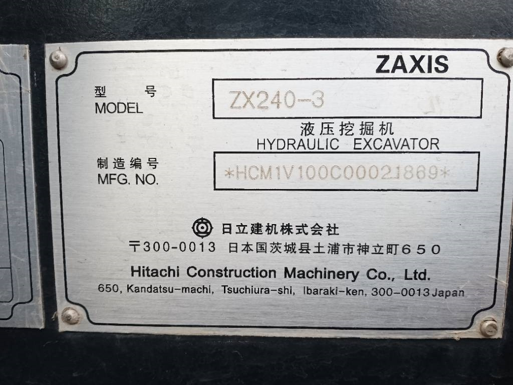 Rupsgraafmachine Hitachi Zaxis 240 LC-3: afbeelding 8