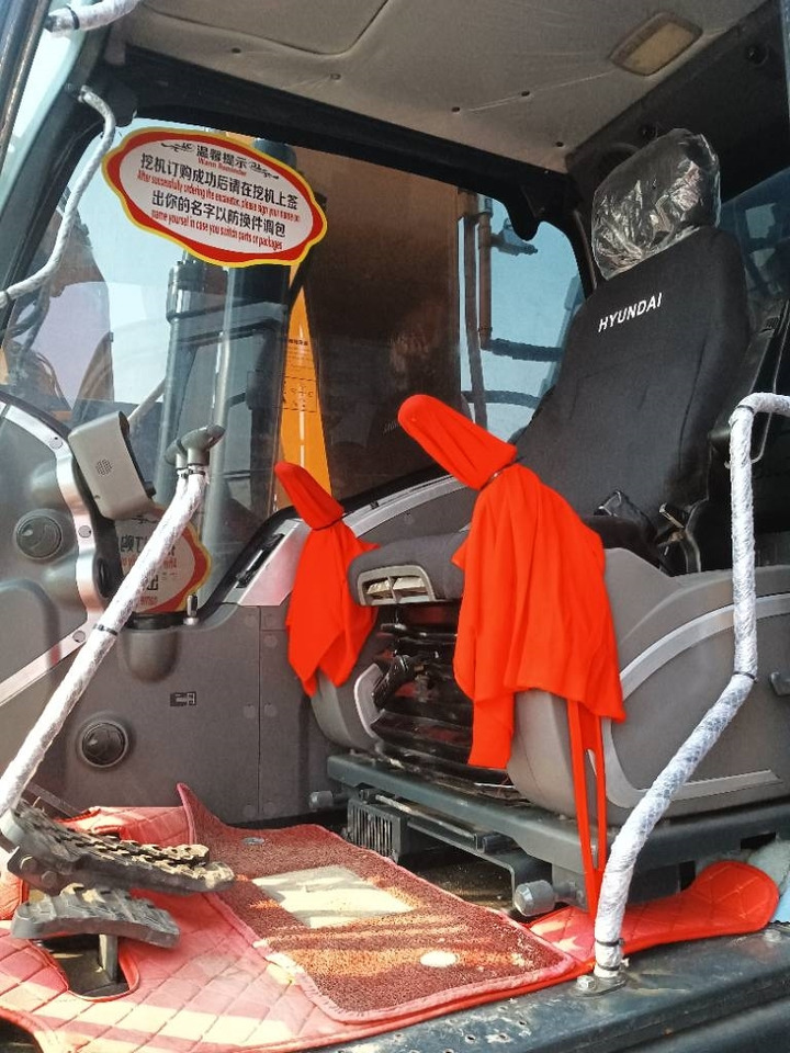 Hyundai 220-9S - Rupsgraafmachine: afbeelding 5 Hyundai 220-9S - Rupsgraafmachine: afbeelding 5