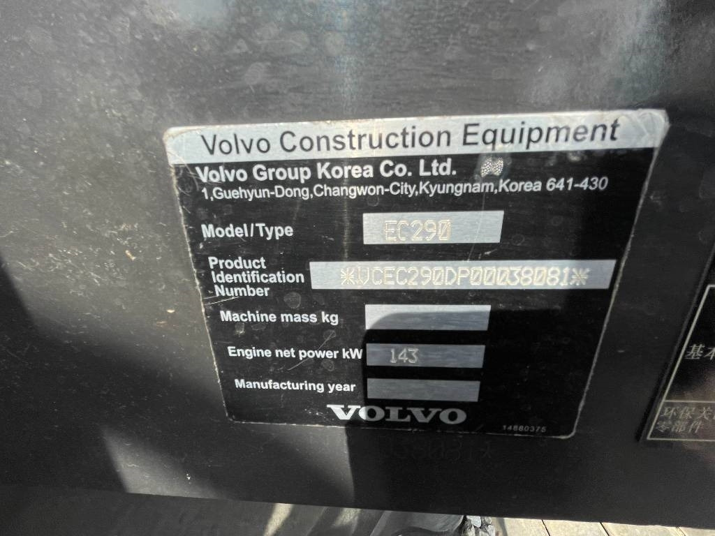 Volvo EC 290 B LC - Rupsgraafmachine: afbeelding 3 Volvo EC 290 B LC - Rupsgraafmachine: afbeelding 3