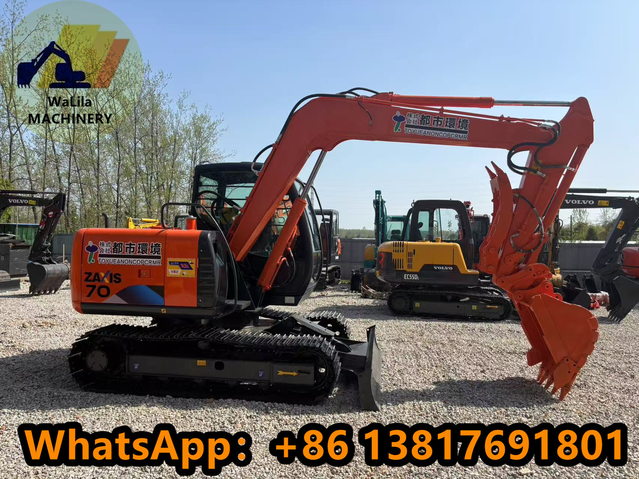 HITACHI Zx70 - Minigraafmachine: afbeelding 2 HITACHI Zx70 - Minigraafmachine: afbeelding 2