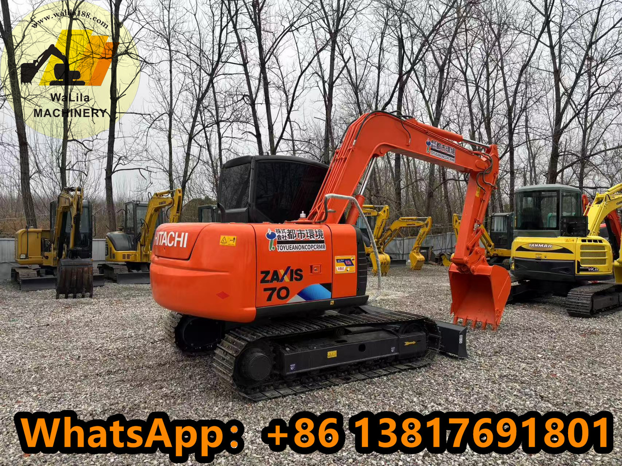 HITACHI Zx70 - Minigraafmachine: afbeelding 4 HITACHI Zx70 - Minigraafmachine: afbeelding 4