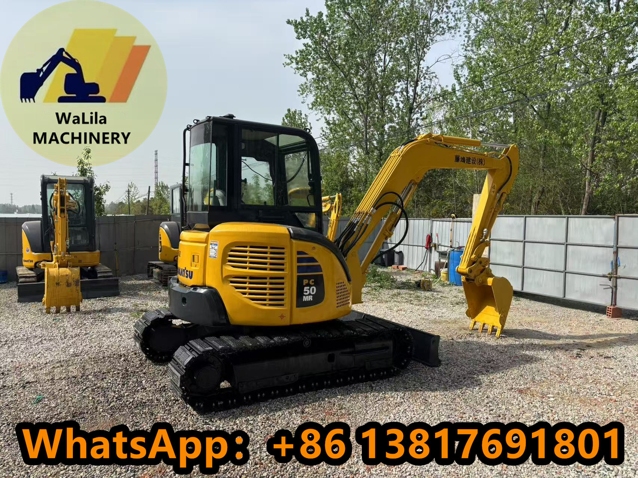 KOMATSU PC50MR - Minigraafmachine: afbeelding 4 KOMATSU PC50MR - Minigraafmachine: afbeelding 4