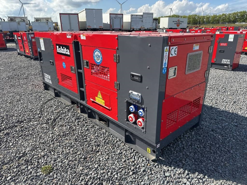 Ashita LG175  - Industrie generator: afbeelding 4 Ashita LG175  - Industrie generator: afbeelding 4