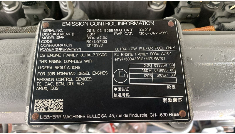Liebherr D934 A7-04 - Motor: afbeelding 4 Liebherr D934 A7-04 - Motor: afbeelding 4