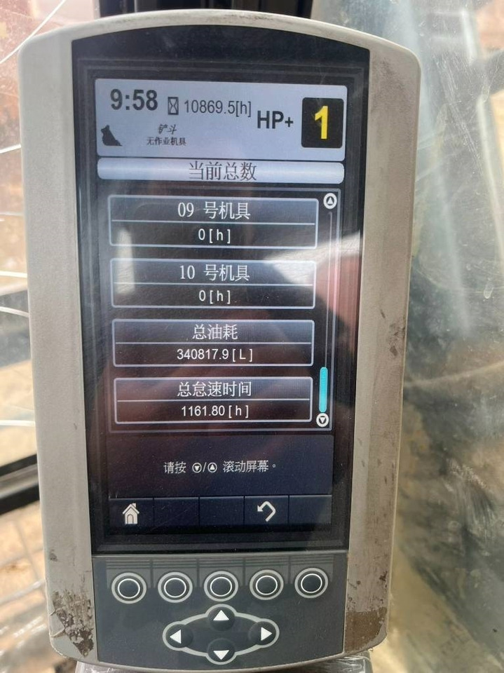 CAT 340D2L - Rupsgraafmachine: afbeelding 5 CAT 340D2L - Rupsgraafmachine: afbeelding 5