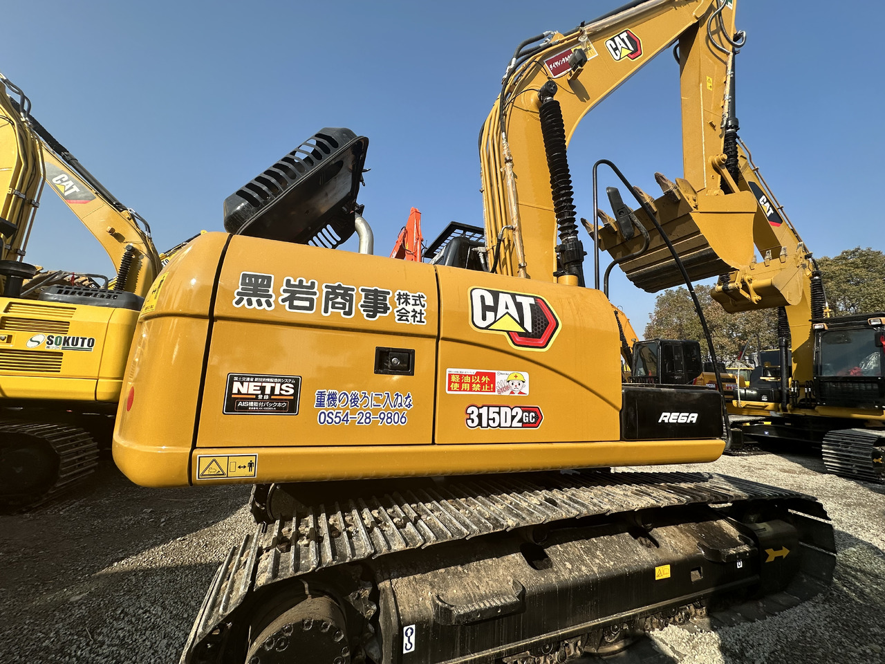 CATERPILLAR 315D2 - Sloop graafmachine: afbeelding 5 CATERPILLAR 315D2 - Sloop graafmachine: afbeelding 5