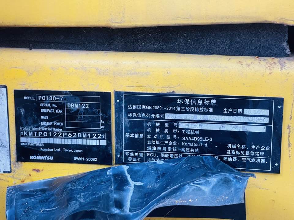 Minigraafmachine Komatsu PC130-8: afbeelding 11