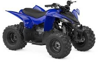 Yamaha YFZ50 - Quad: afbeelding 1 Yamaha YFZ50 - Quad: afbeelding 1