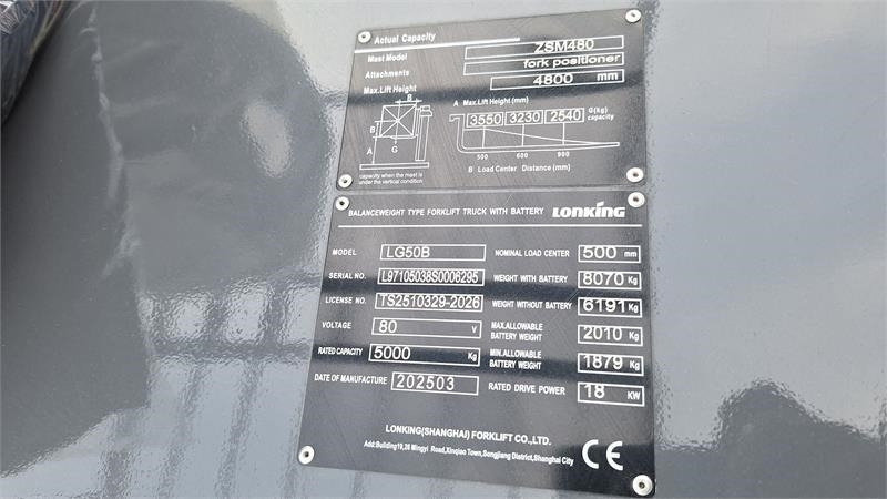 Lonking Lg50b Elektrisk - Diesel heftruck: afbeelding 5 Lonking Lg50b Elektrisk - Diesel heftruck: afbeelding 5