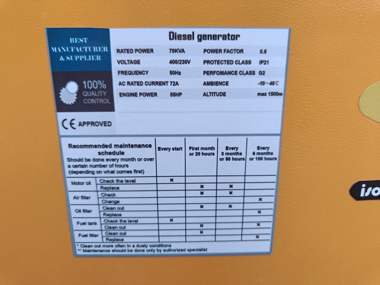 Stahltech 70kVA Diesel Generator Nieuw - Industrie generator: afbeelding 3 Stahltech 70kVA Diesel Generator Nieuw - Industrie generator: afbeelding 3