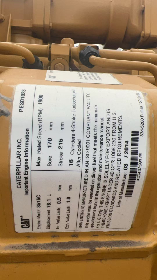 CATPILLAR 3516CHD - Industrie generator: afbeelding 5 CATPILLAR 3516CHD - Industrie generator: afbeelding 5