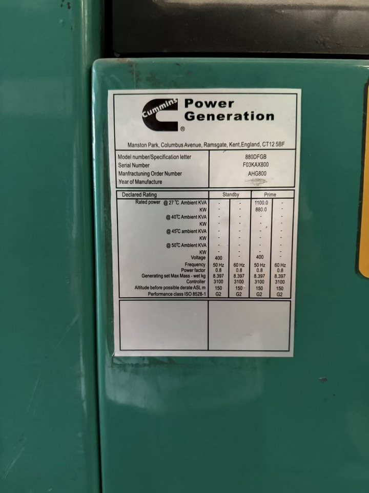 CUMMINS KTA38G5 - Gereedschap/ Toebehoor: afbeelding 2 CUMMINS KTA38G5 - Gereedschap/ Toebehoor: afbeelding 2