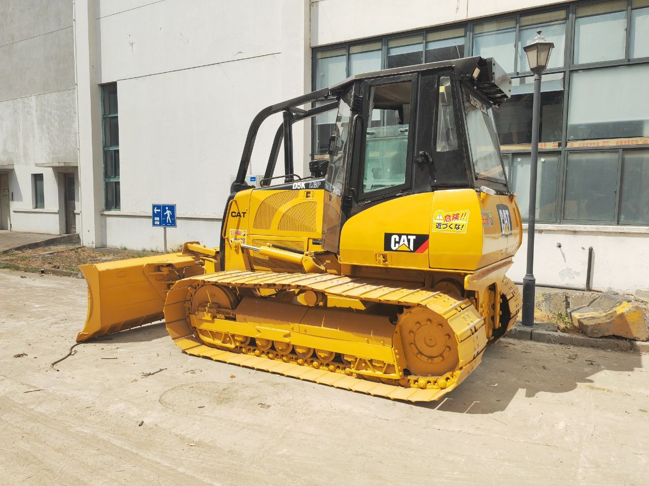 CATERPILLAR D5K - Bulldozer: afbeelding 5 CATERPILLAR D5K - Bulldozer: afbeelding 5