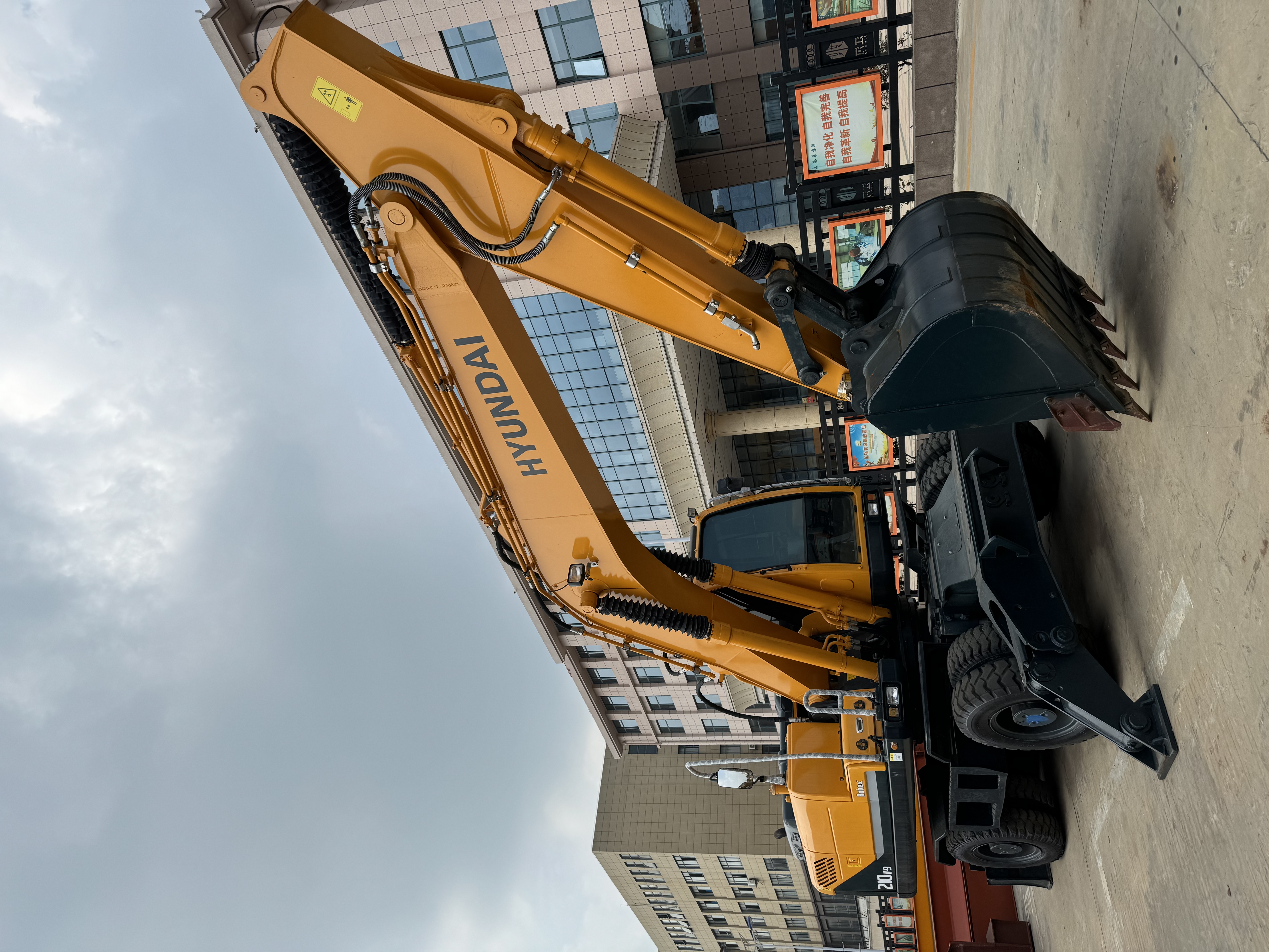 Hyundai 210W-9 - Mobiele graafmachine: afbeelding 2 Hyundai 210W-9 - Mobiele graafmachine: afbeelding 2