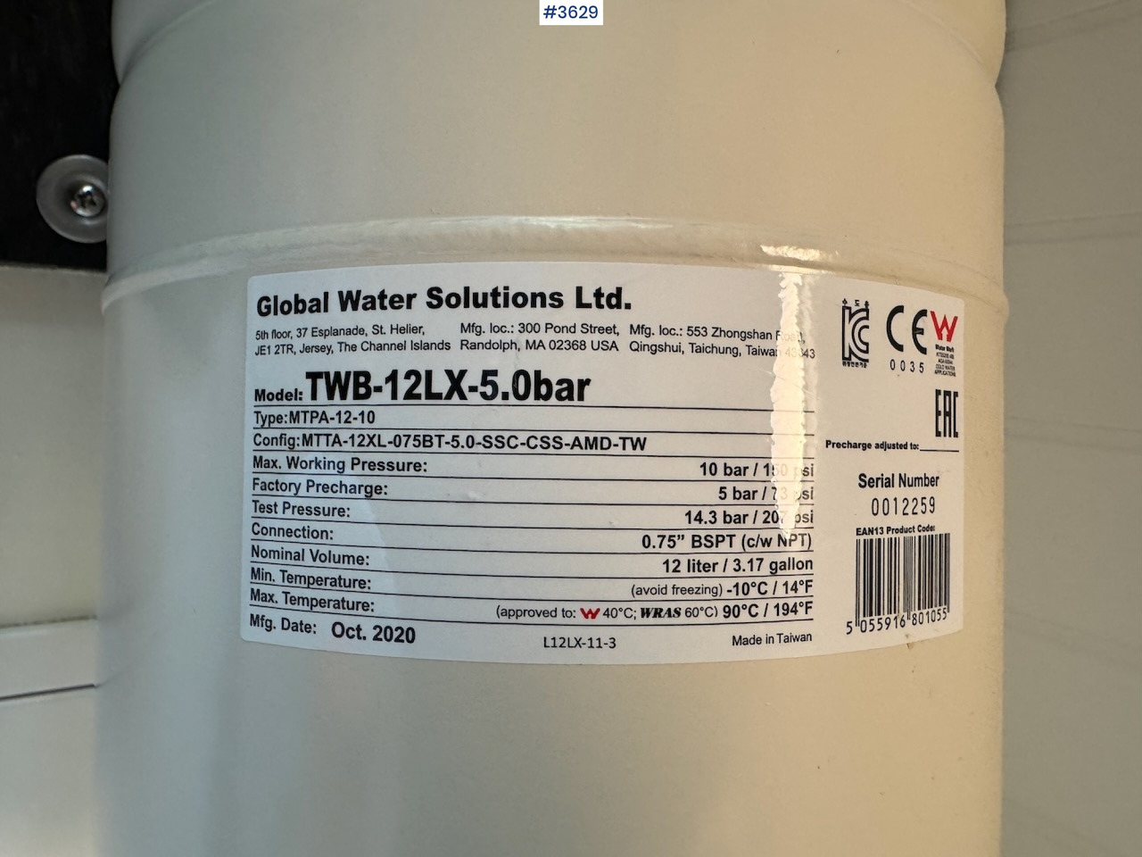 Hot water system for animals. - Veeteelt materiaal: afbeelding 5 Hot water system for animals. - Veeteelt materiaal: afbeelding 5