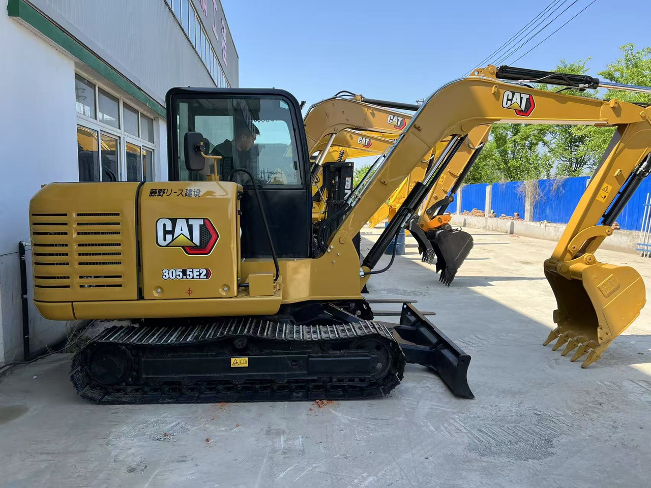 CATERPILLAR 305.5E2 - Minigraafmachine: afbeelding 1 CATERPILLAR 305.5E2 - Minigraafmachine: afbeelding 1