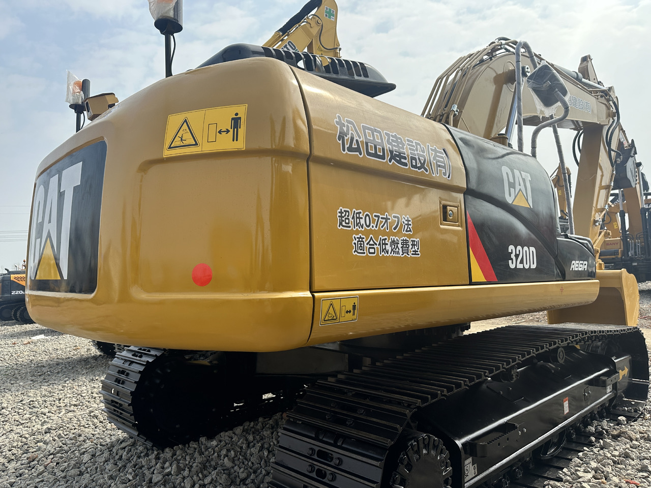 CATERPILLAR 320D2 - Mobiele graafmachine: afbeelding 3 CATERPILLAR 320D2 - Mobiele graafmachine: afbeelding 3