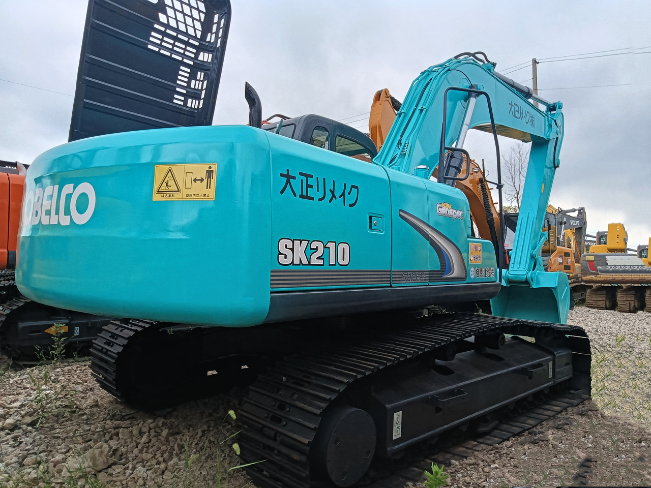 KOBELCO SK 210 - Minigraafmachine: afbeelding 2 KOBELCO SK 210 - Minigraafmachine: afbeelding 2