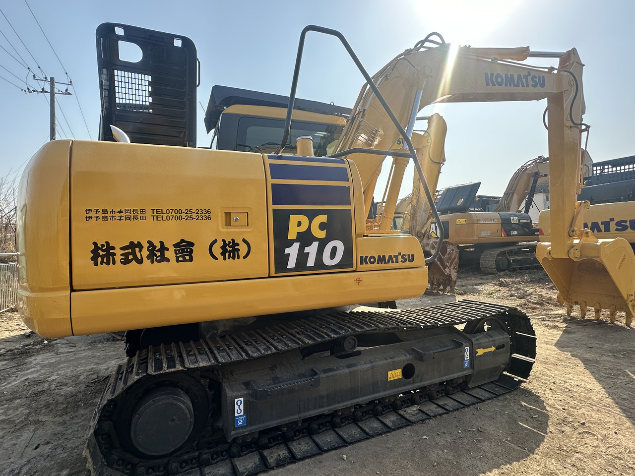 KOMATSU PC110-7 - Rupsgraafmachine: afbeelding 1 KOMATSU PC110-7 - Rupsgraafmachine: afbeelding 1
