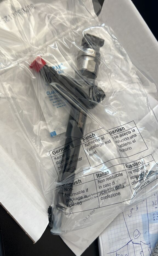 Denso 2023 06000-6240 for Denso car - Injector voor Personenwagen: afbeelding 3 Denso 2023 06000-6240 for Denso car - Injector voor Personenwagen: afbeelding 3
