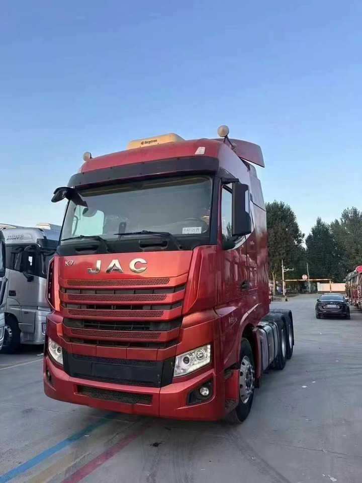 JAC K7 - Trekker: afbeelding 2 JAC K7 - Trekker: afbeelding 2