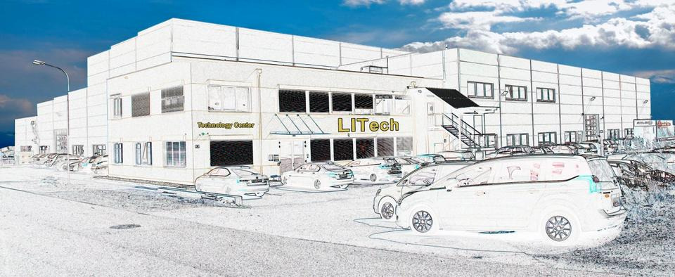 Labor ROTORMÜHLE RM 110 - Breekmachine: afbeelding 4 Labor ROTORMÜHLE RM 110 - Breekmachine: afbeelding 4