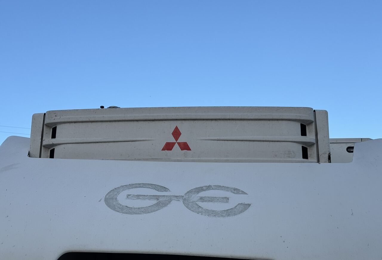 Mitsubishi - Koelunit: afbeelding 1 Mitsubishi - Koelunit: afbeelding 1