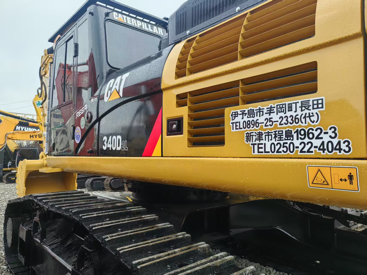 CATERPILLAR 340D2L - Rupsgraafmachine: afbeelding 5 CATERPILLAR 340D2L - Rupsgraafmachine: afbeelding 5