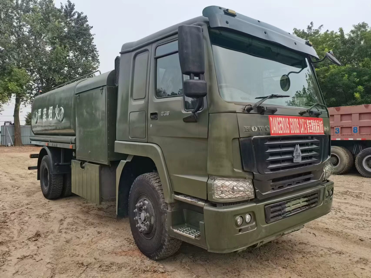 HOWO - Tankwagen: afbeelding 2 HOWO - Tankwagen: afbeelding 2