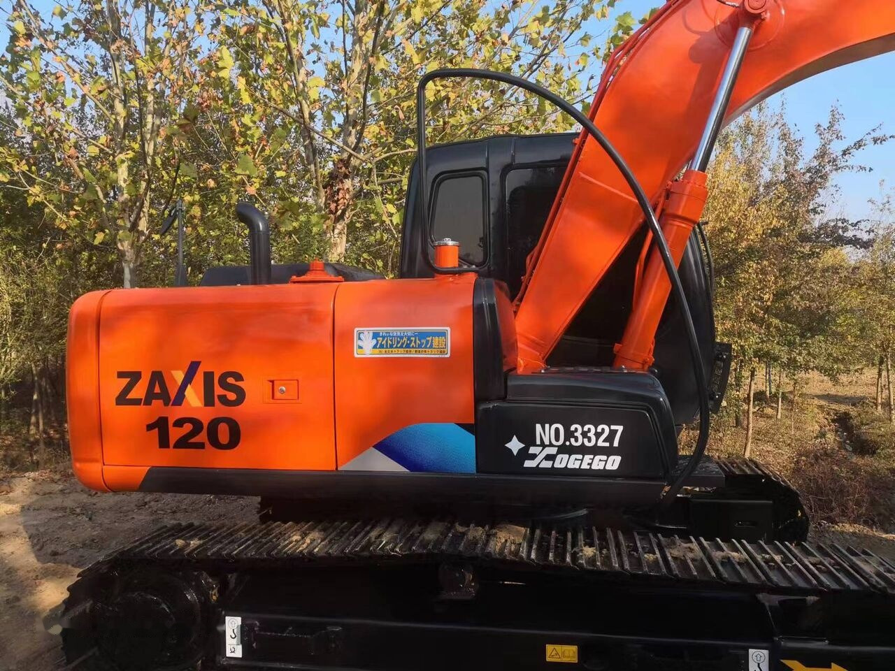 Hitachi ZX120 - Rupsgraafmachine: afbeelding 3 Hitachi ZX120 - Rupsgraafmachine: afbeelding 3