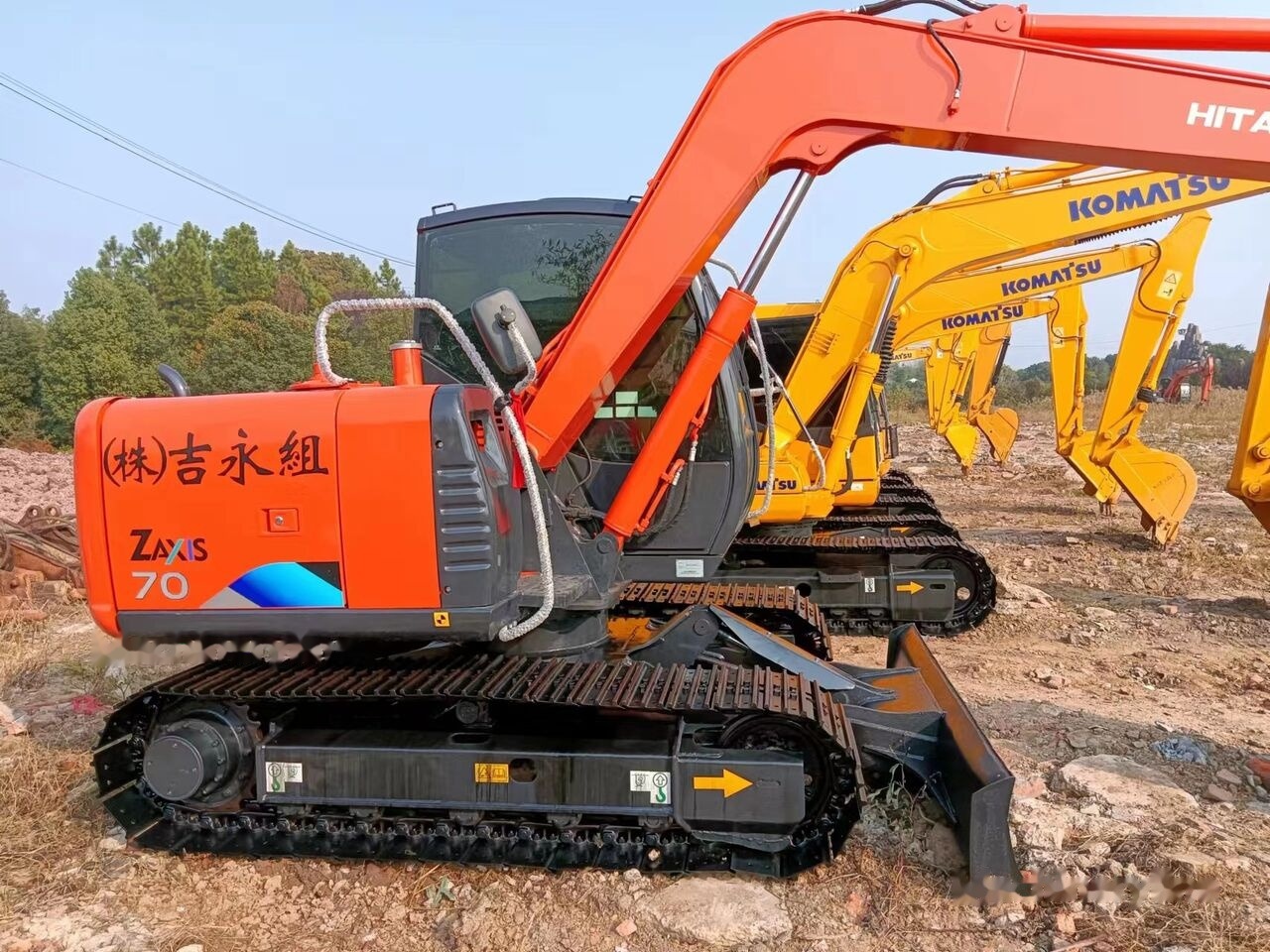 Minigraafmachine Hitachi ZX70: afbeelding 7 Minigraafmachine Hitachi ZX70: afbeelding 7