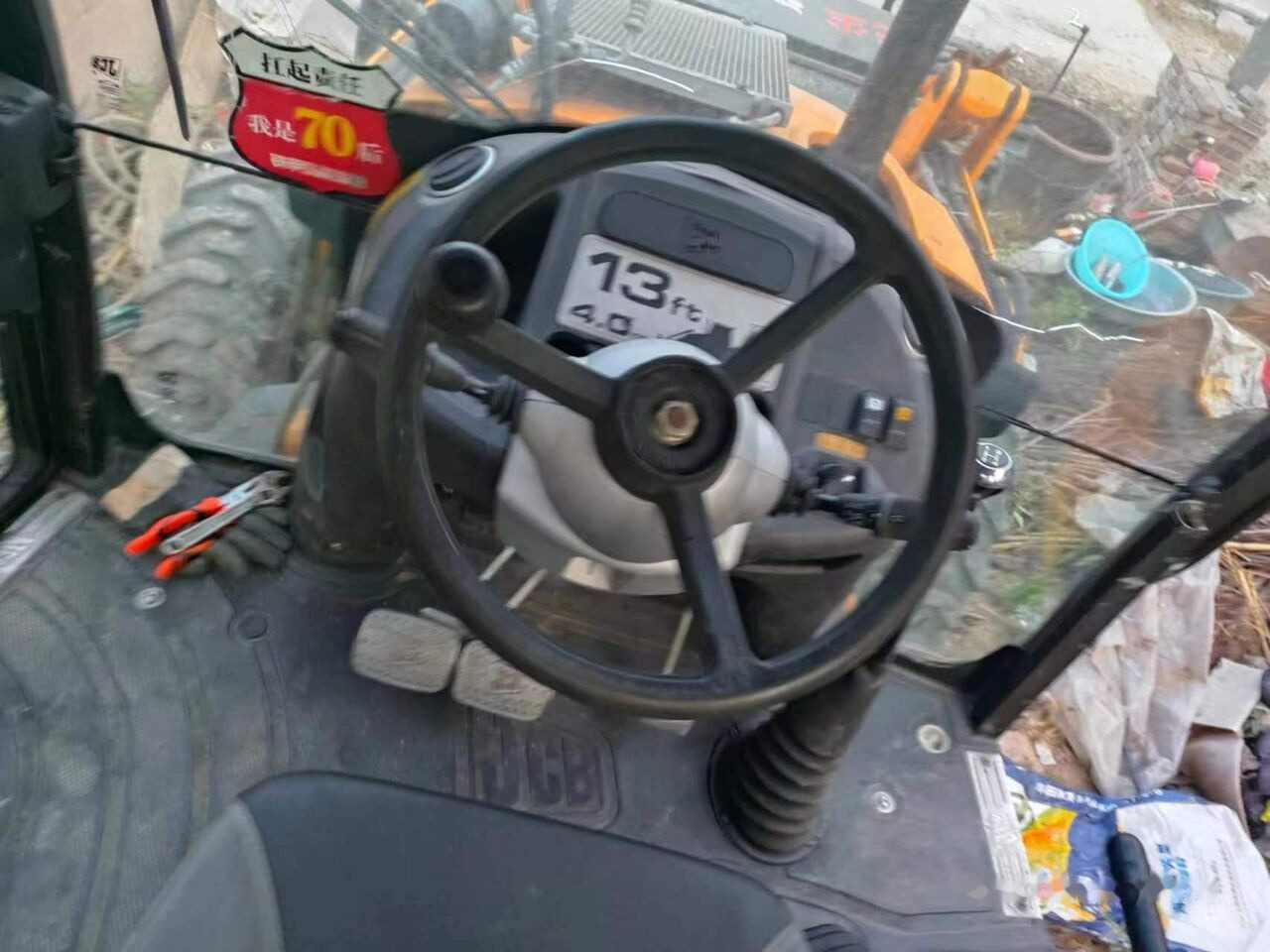 JCB 3CX - Graaflaadmachine: afbeelding 5 JCB 3CX - Graaflaadmachine: afbeelding 5