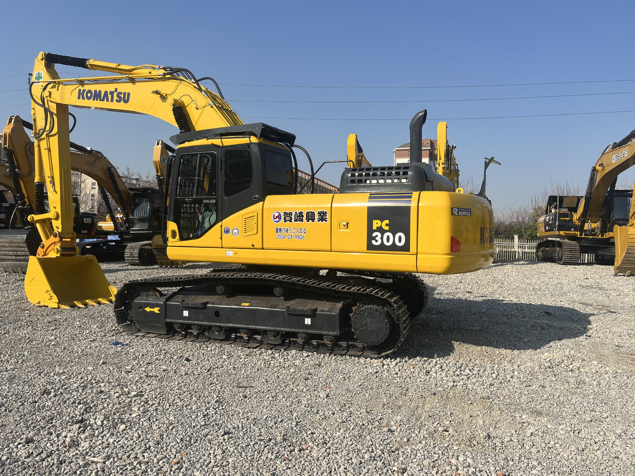 KOMATSU PC300-7 - Rupsgraafmachine: afbeelding 5 KOMATSU PC300-7 - Rupsgraafmachine: afbeelding 5