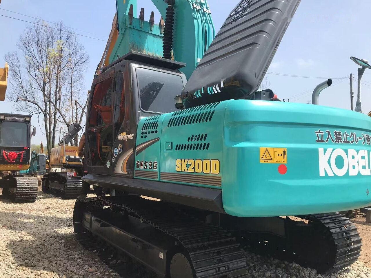 Kobelco SK200 - Rupsgraafmachine: afbeelding 4 Kobelco SK200 - Rupsgraafmachine: afbeelding 4